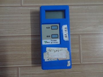 TY9900型數字熱球式微風儀TY-9900型數字熱球式微風計風速計