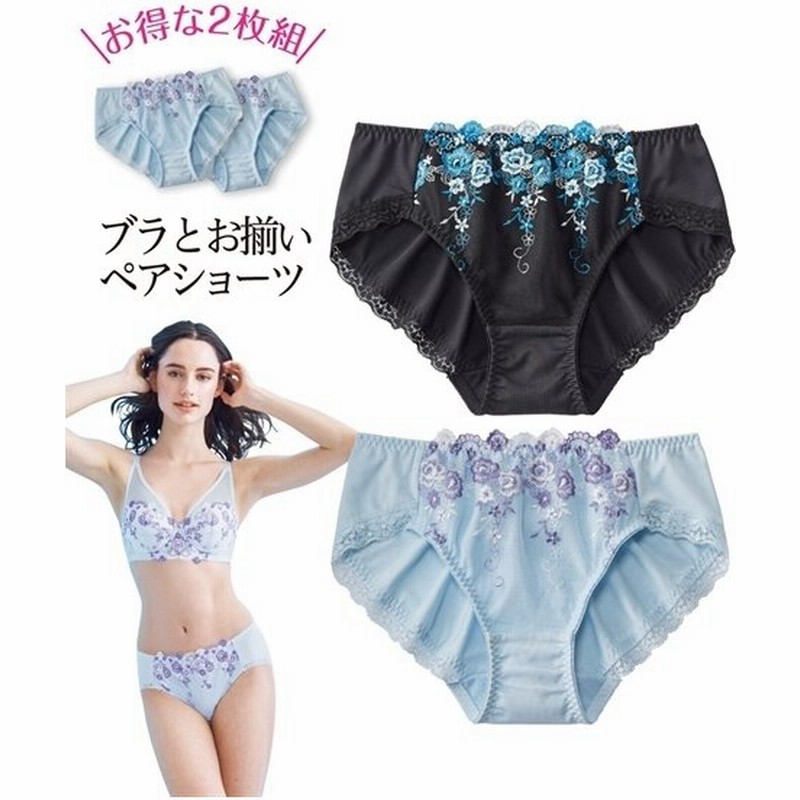 ショーツ パンツ M L さわやか チュールレース コーディネートショーツ 2枚組 ニッセン 女性 下着 レディース 通販 Lineポイント最大get Lineショッピング