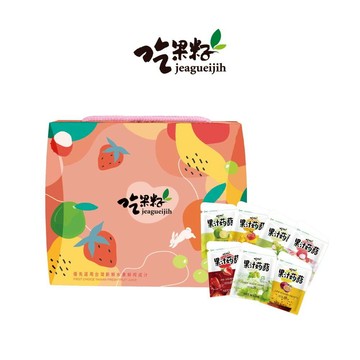 【吃果籽】果汁蒟蒻隨享盒 (14入/盒)