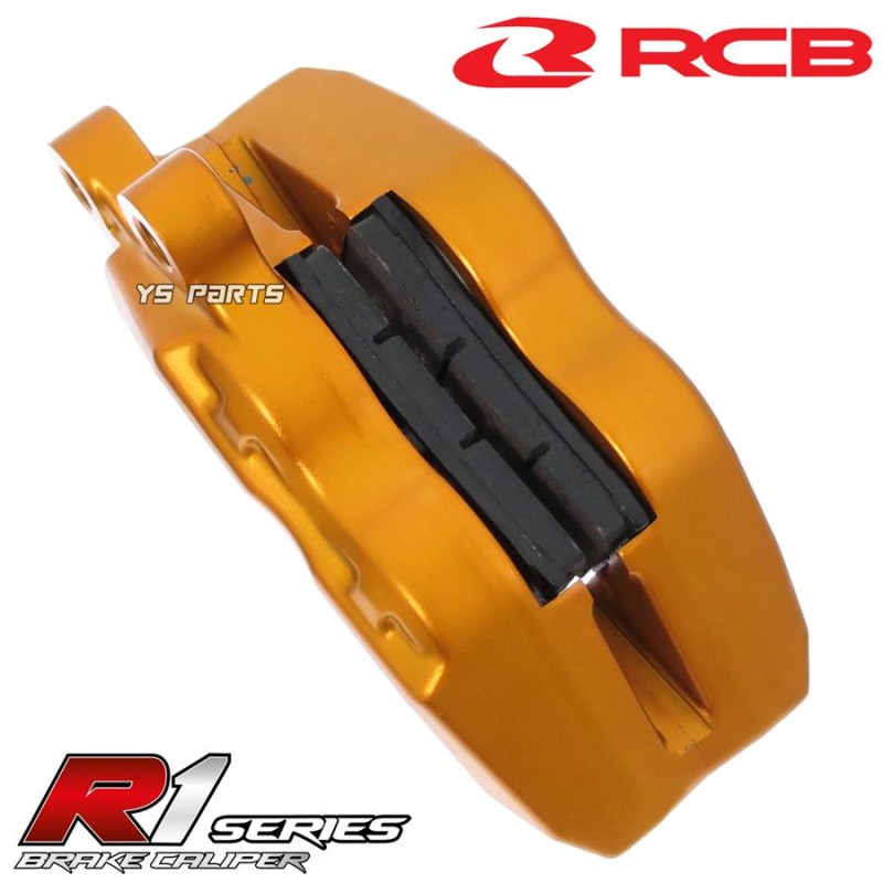 正規品】RCB 4POD鍛造ブレーキキャリパー金 右側[ブレンボ40mmピッチ型]専用ブレーキパッド付 NSR50/NSR80/NS-1/XR50モタード/XR100モタード等 | LINEショッピング