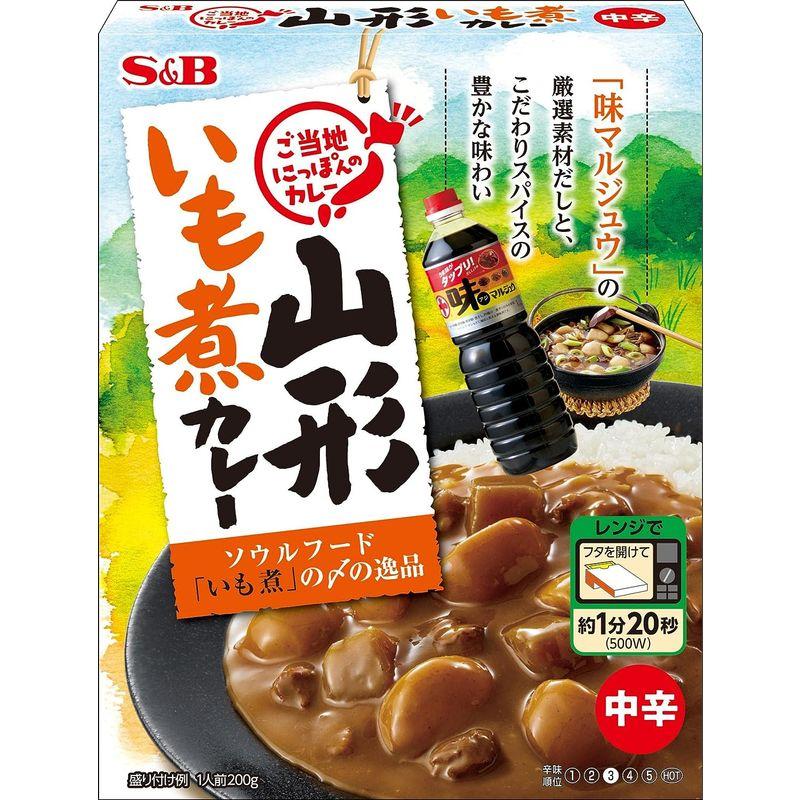 エスビー食品 ご当地にっぽんのカレー 山形いも煮カレー 200g×5個