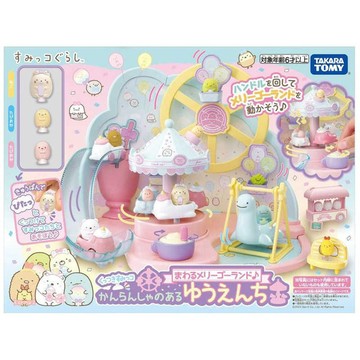 角落小夥伴 摩天輪遊樂園組