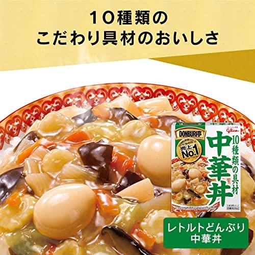 グリコ DONBURI亭 中華丼 210g*10個