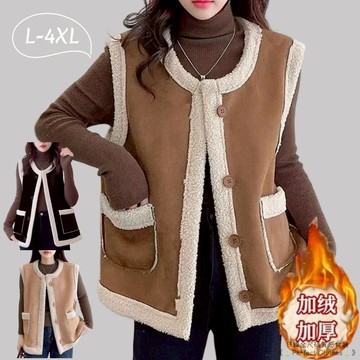 L-4XL 大尺碼羊羔絨外套 背心馬甲外套 加絨加厚雙面絨 秋冬季時尚洋氣無袖保暖外套皮毛一體小個子馬甲背心女