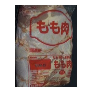 鶏もも肉２ｋｇ