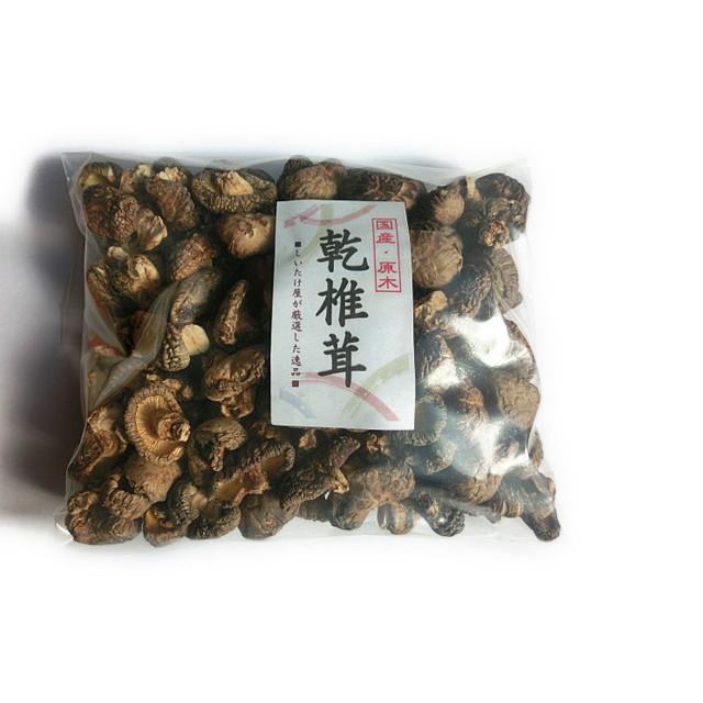 干し椎茸　訳あり 国産　変形小粒椎茸　たっぷり300ｇ　送料無料 干ししいたけ　干しシイタケ 食育