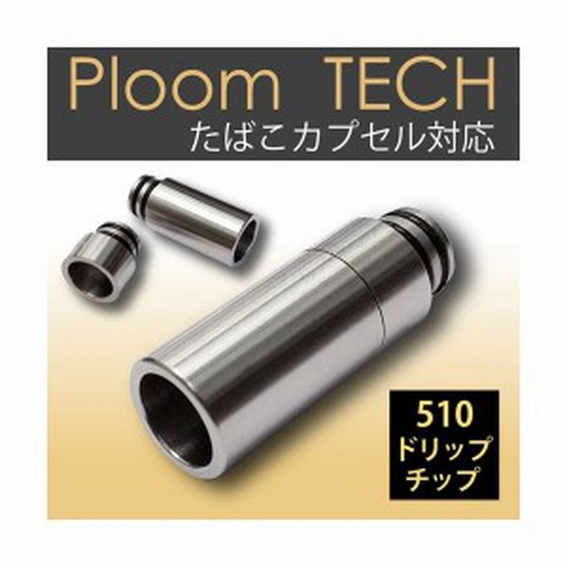 電気タバコ cuboid 150w 電気タバコ cuboid 150w （Joyetech - CUBOID （Ver 3.1