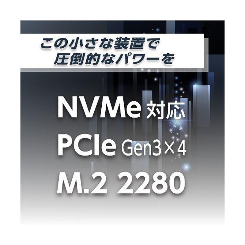 東芝(家電) 内蔵SSD TLD-M2Bシリーズ 500GB PCle Gen3x4 M.2 2280東芝