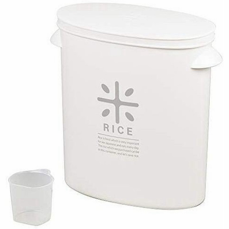 リバティーコーポレーション 米びつ 5kg ホワイト Style お米 袋のまま ストック Ld 191 通販 Lineポイント最大0 5 Get Lineショッピング
