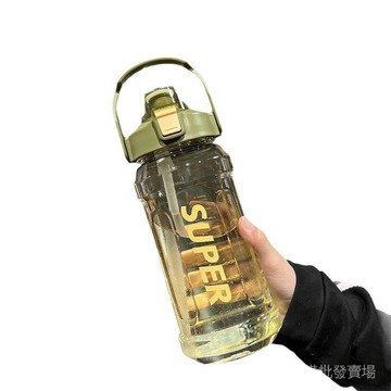 台灣現貨 大容量 運動水壺 2000ml 網紅 ins 潮流 吸管杯 帶刻度 便攜 簡約 防漏 耐摔水杯 運動水杯