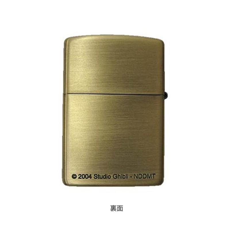 Zippo ハウルの動く城 ハウル NZ-14 スタジオジブリコレクション