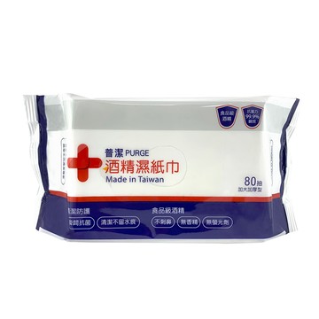 【普潔】酒精濕紙巾（80抽）