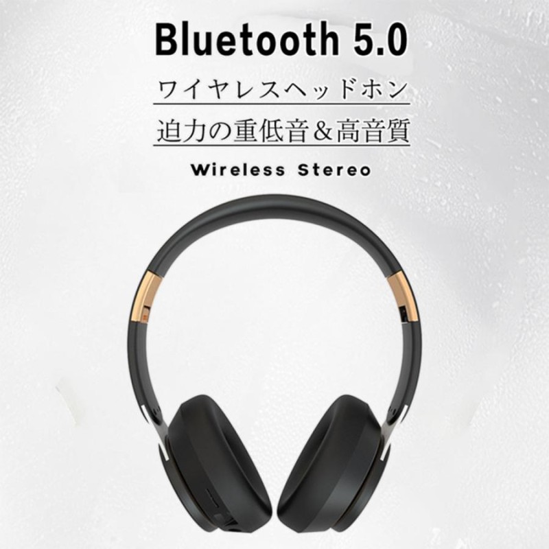 Bluetooth ヘッドセット マイク脱着 ワイヤレス ヘッドセット 一体両用 通話特化 空気伝導 イヤホン ワイヤレスイヤホン テレワーク オープンイヤー 送料無料