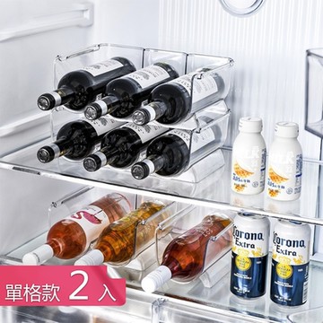 【荷生活】一格一瓶防滑設計多層疊加紅酒架 防側滑加高底座紅酒收納架-一格2層組