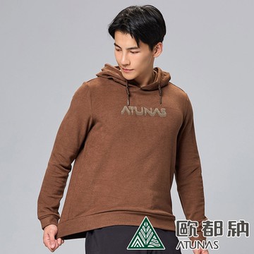 【ATUNAS 歐都納】男款經典保暖連帽衫A8PS2344M咖/刷毛保暖/保暖帽T/網路限定款