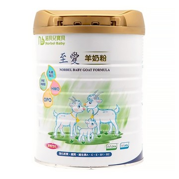 諾貝兒寶貝 至愛羊奶粉  Norbel Baby Goat Formula  800g  1罐