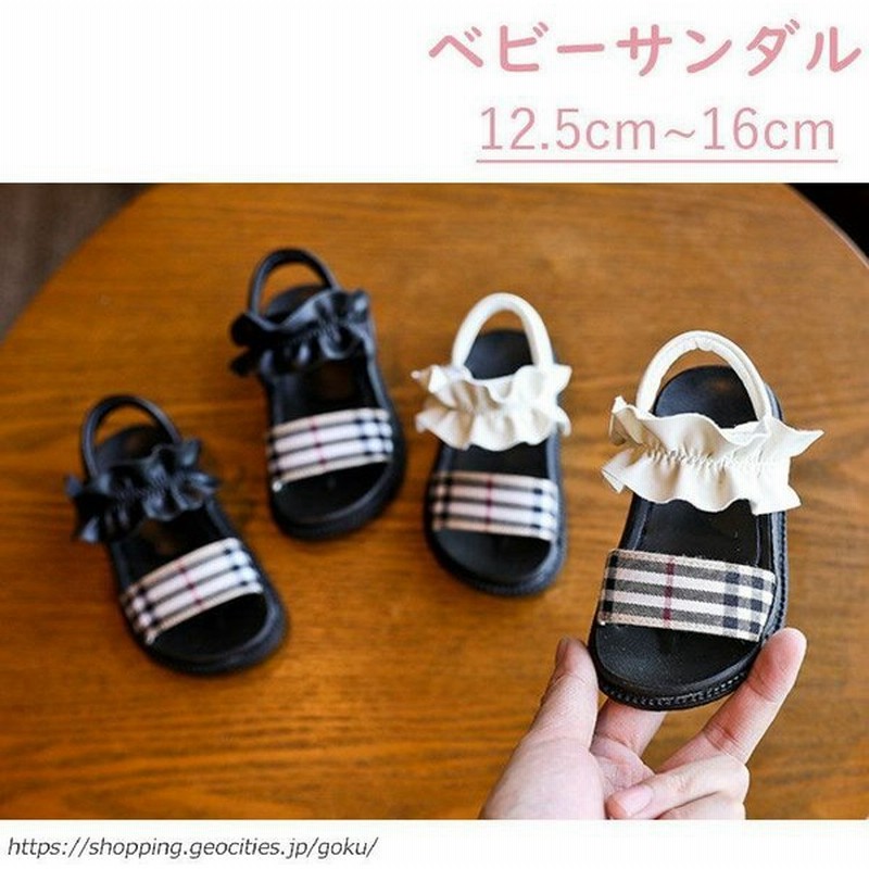 サンダル ベビー かわいい 女の子 おしゃれ 赤ちゃん サンダル キッズ シューズ 夏 歩きやすい 痛くない 夏靴 通販 Lineポイント最大get Lineショッピング