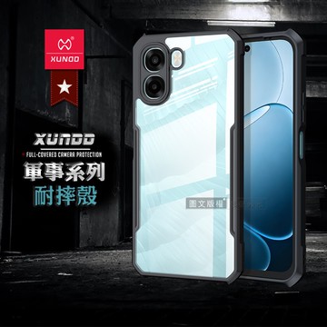 【XUNDD 訊迪】軍事防摔 OPPO A6x 5G 鏡頭全包覆 清透保護殼 手機殼(夜幕黑)