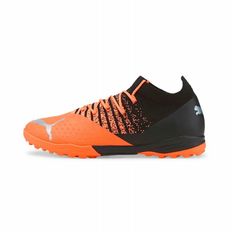 puma メンズ フューチャー 3.3 TT サッカー トレーニング シューズ 通販 LINEポイント最大GET | LINEショッピング puma メンズ フューチャー 3.3 TT サッカー トレーニング シューズ 通販 LINEポイント最大GET | LINEショッピング