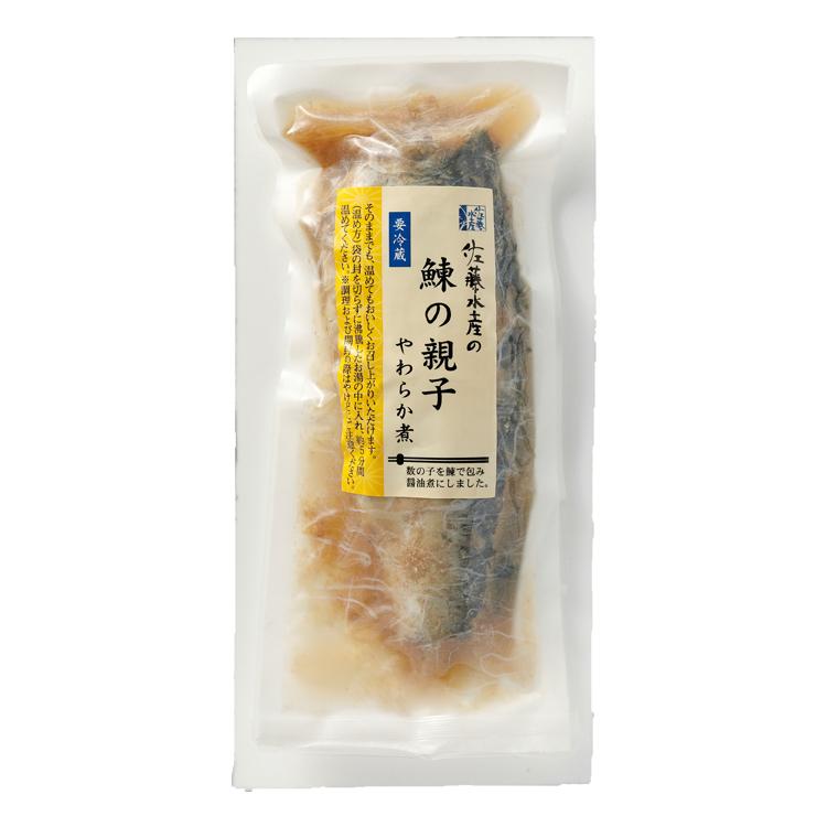 鰊の親子やわらか煮 1尾入