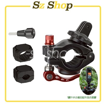 運動相機通用自行車架 / 腳踏車架 / 自行車夾 / 腳踏車支架 / 騎行支架 / 自行車支架 可安裝AIR TAG定位