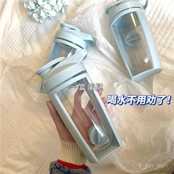 臺灣出貨🔥複古藍透明水杯隨手杯搖搖杯大容量直飲杯帶蓋戶外便攜運動塑料杯