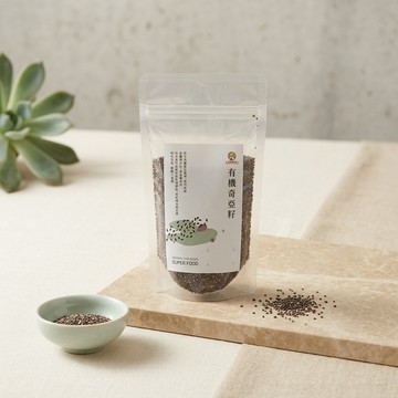 買一送一【友綠生活】有機奇亞籽(200g/包)｜禾豐陽光｜無糖 奇亞籽｜鼠尾草籽｜穀物雜糧