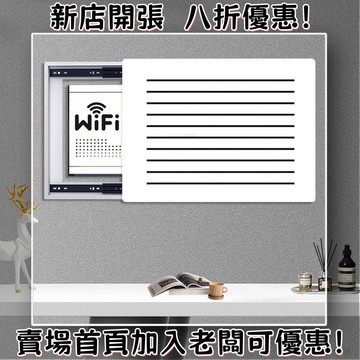 電箱裝飾 變電箱裝飾 牆壁掛飾 電箱遮擋 配電箱裝飾 新款電錶箱裝飾畵多媒體弱電箱遮擋掛畵電閘配電箱網綫盒簡約壁畵