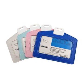 【MBS 萬事捷】環保皮革 橫式証件套 /個 H3841