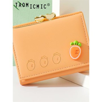 日韓版錢包女短款三折疊小巧迷你學生錢夾可愛水果硬幣零錢包一體