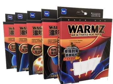 R&R WARMZ 溫熱適 熱敷貼片 頸椎/肩/下腰椎/腰背用五截式/腹部/膝蓋/足部 萊禮生醫 長效發熱 免搓揉