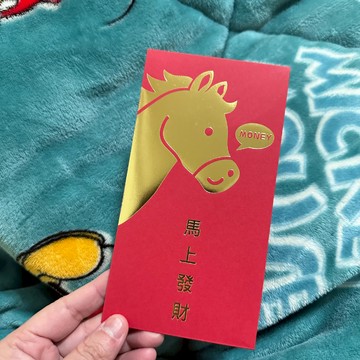 真現貨 2026紅包 馬年紅包 高檔輕奢紅包 千元紅包 燙金加厚紅包袋 馬年紅包袋 高檔加硬紅包 新年紅包袋