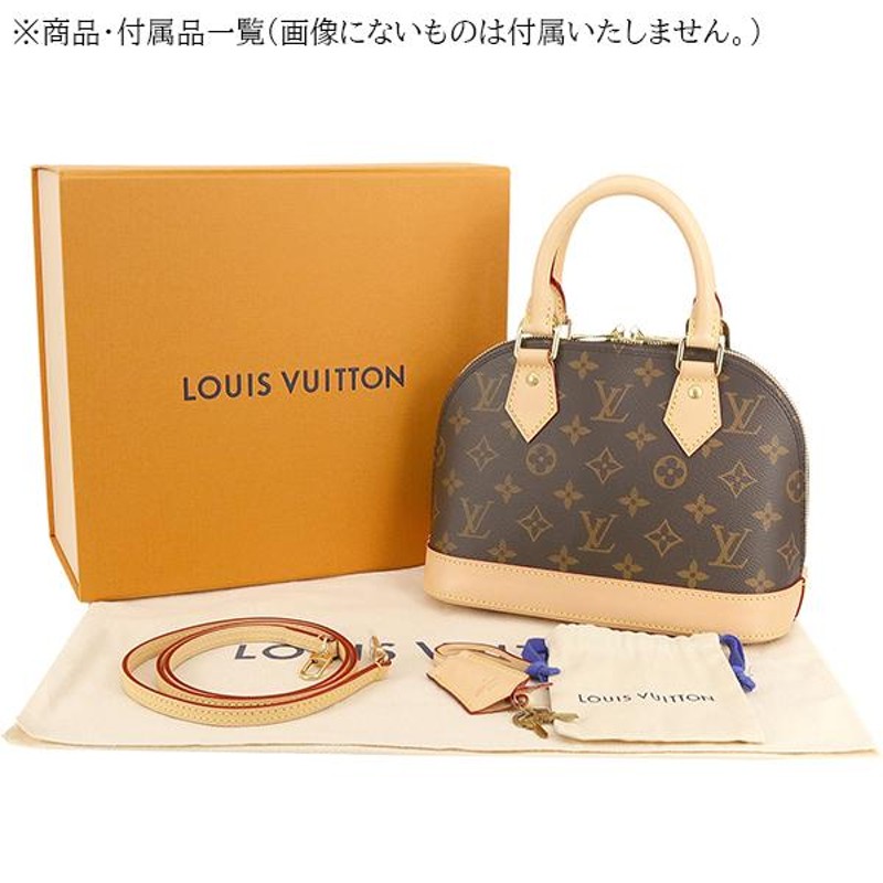 ルイヴィトン LOUIS VUITTON ショルダーバッグ ハンドバッグ