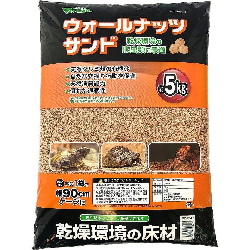 ポゴナ・クラブ　爬虫類牧場　バークチップ　４Ｌ　爬虫類　底床　敷砂（陸棲用）