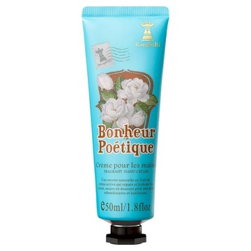 RonghiRi 朗奇林 護手霜 幸福詩畫  50ml  1條  1件