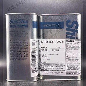 日本進口信越KF-968-100CS理光定影膜二甲基高溫硅油KF-965-100CS【亞德機械五金家居】