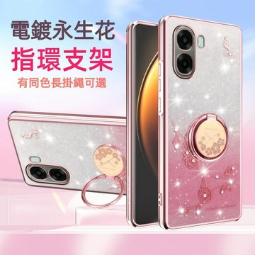電鍍指環支架 帶長掛繩 OPPO A6S A6X A5 Pro A3X A3 Pro 保護殼 手機殼 防摔殼 手機保護殼