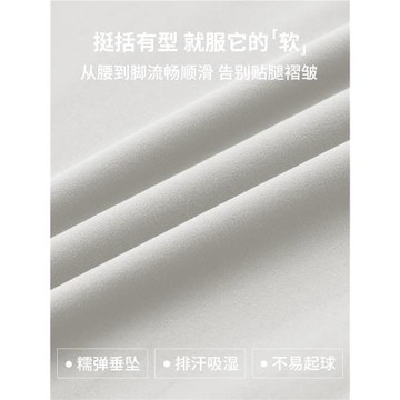 直筒顯瘦瑜伽長褲彈力收腹運動褲休閑外穿跑步普拉提訓練健身褲新