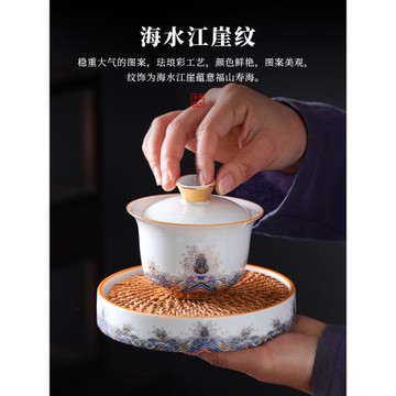 琺瑯彩白瓷蓋碗茶杯陶瓷三才蓋碗單個高檔敬茶碗家用功夫茶具套裝