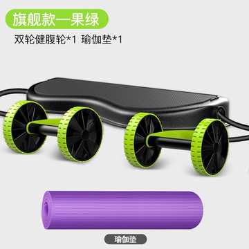 健腹輪 回彈健腹輪腹肌輪腹部卷腹手臂肚子神器女滾輪運動健身器材家用【MJ16312】