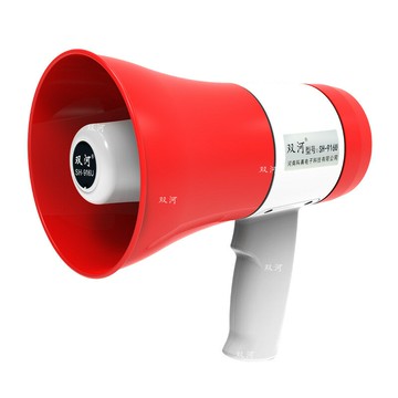 戶外手持大音量賣貨喊話器擺地攤可錄音充電藍牙喇叭擴音叫賣神器【宜家良品百貨】