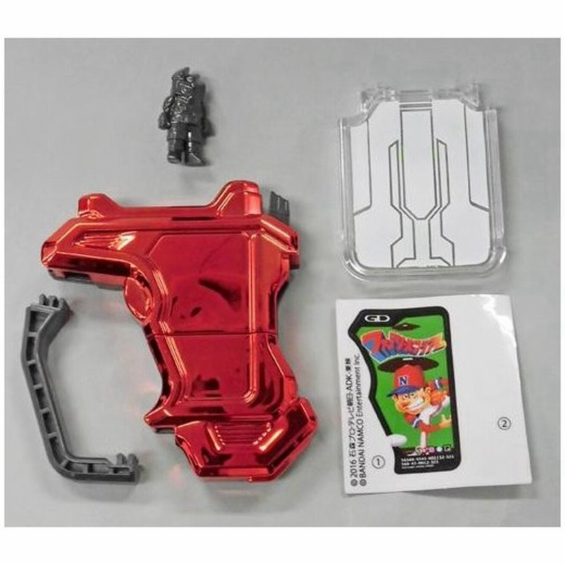 中古おもちゃ ファミスタガシャット ピカピカレッドメッキバージョン 仮面ライダーエグゼイド ガシャポンサウンドライダー 通販 Lineポイント最大0 5 Get Lineショッピング