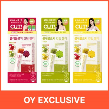 FOODOLOGY Coleology Cutting Jelly 10+2+2 Sticks SET (14Sticks) (14 day-supply)