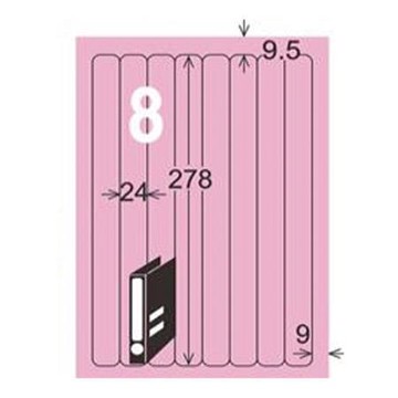 龍德三用列印電腦標籤/LD-866-R-C/粉紅/8格/20張/包