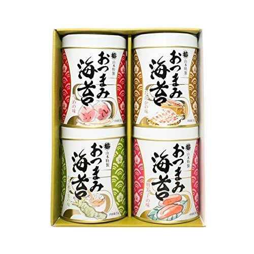 山本海苔店 味つけ 海苔 おつまみ海苔 4缶 詰め合わせ 各20g  九州有明海産 国産 のり 海苔 ギフト