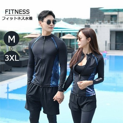 水着 レディース メンズ フィットネス水着 上下 ショートパンツ レギンス ラッシュガード 通販 Lineポイント最大get Lineショッピング