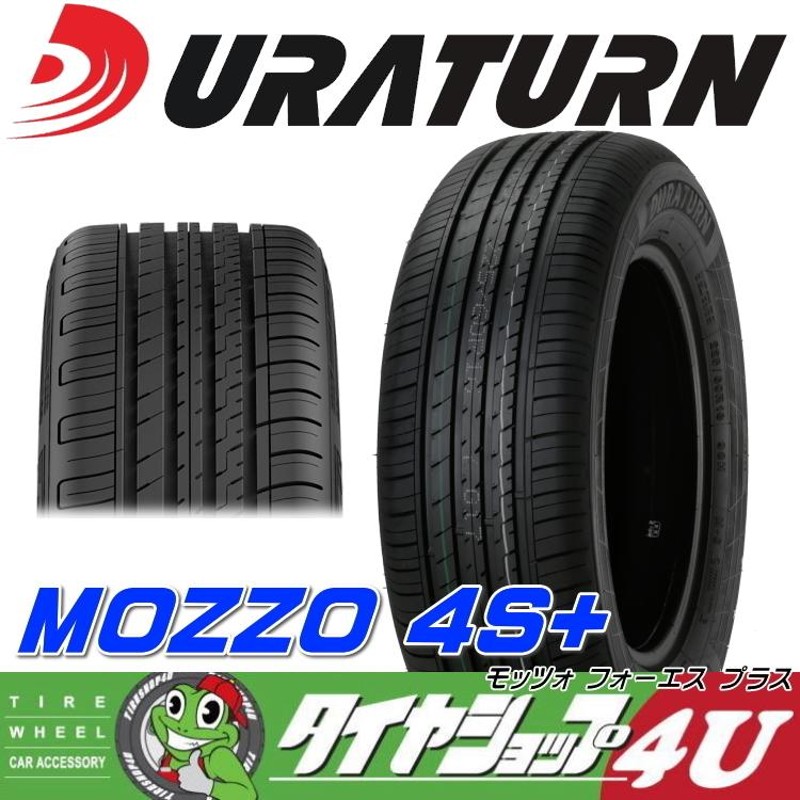 在庫処分 4本セット MONO5VISION 16X7.0J 5/112 +38 GMP R13 おすすめ輸入タイヤ 205/55R16 AUDI  アウディ A4 8E 8K 8W 8V B9 A3 GY | LINEショッピング