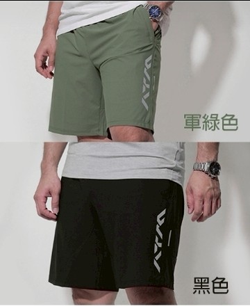 ATM 大LOGO 彈性 中性 酷涼 短褲 23008BK黑/GN綠