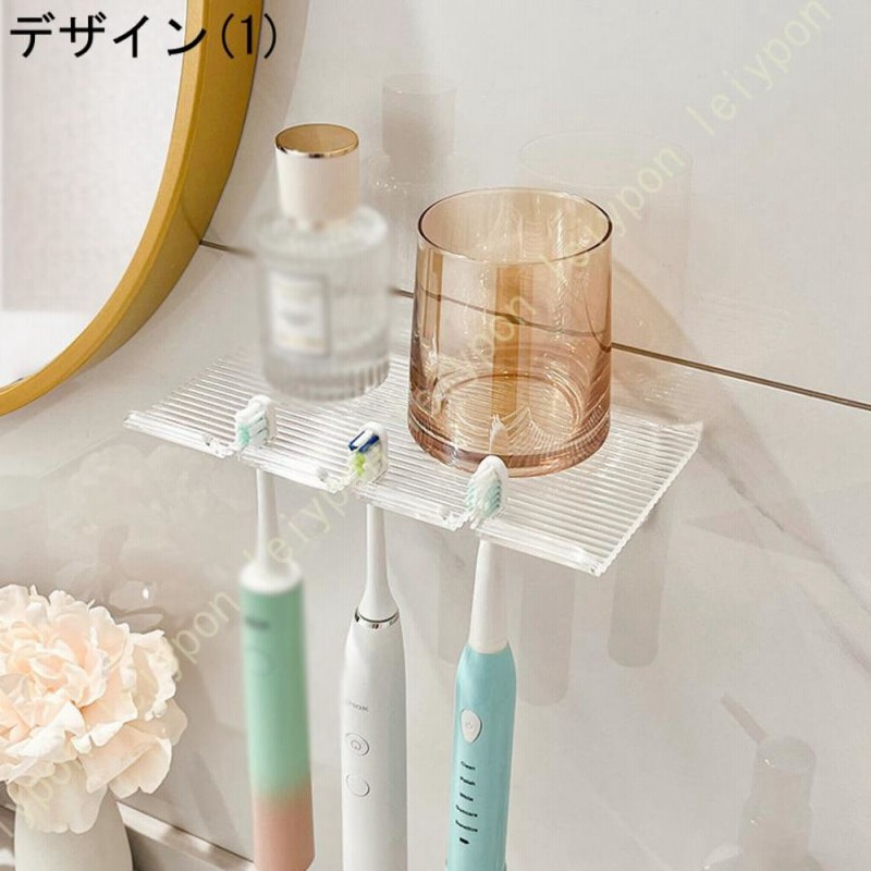 Amazon｜[VANDROUP] 歯ブラシカップ 歯ブラシホルダー