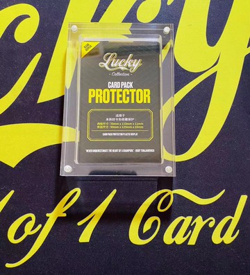 球星卡/收藏卡 未拆封卡包 亞克力 磁鐵收納展示磚/殼子  Prizm等